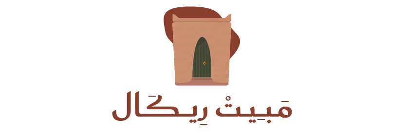 الشعار